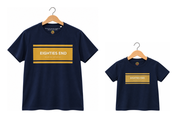 From Fathers to Sons First XI (Navy / Gold)
