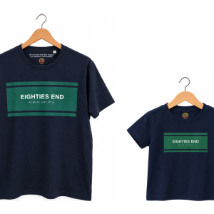 From Fathers to Sons First XI (Navy / Green)